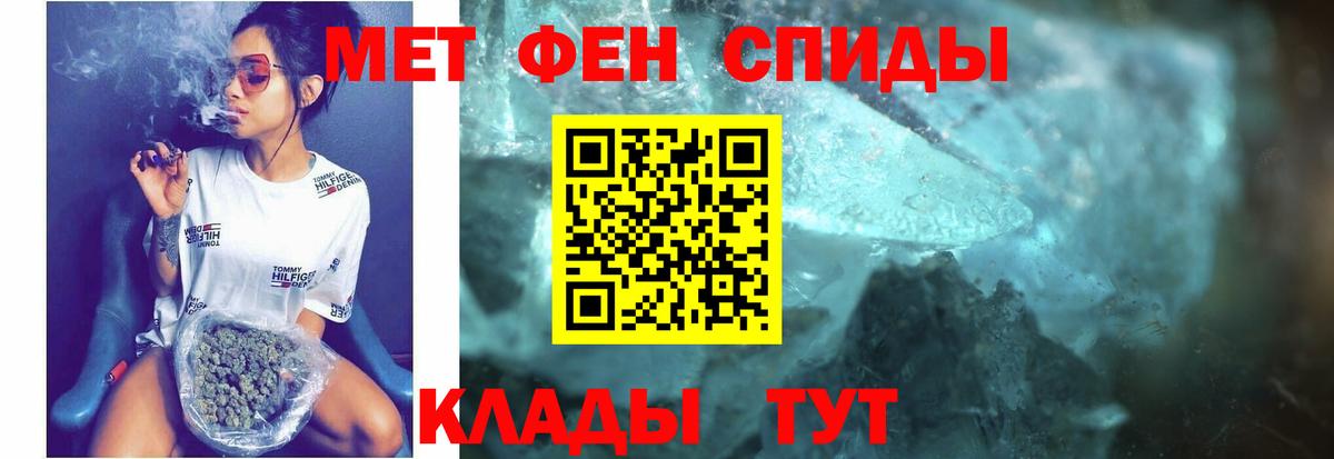 Дюртюли  Амфетамин  Вход с VPN  Amphetamine  АМФЕТАМИН 97% 