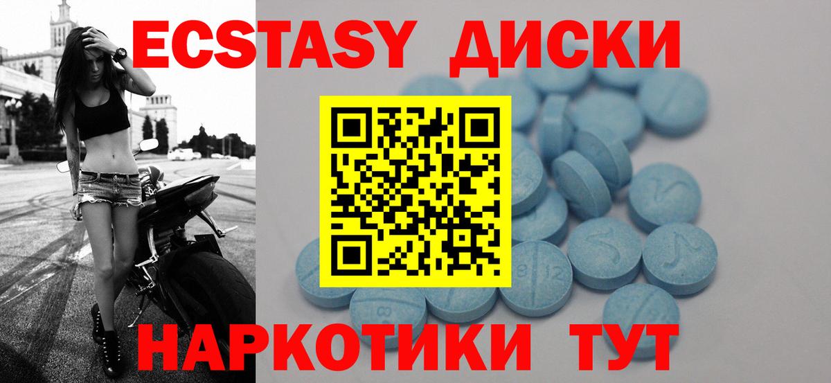 Альфа ПВП Дюртюли