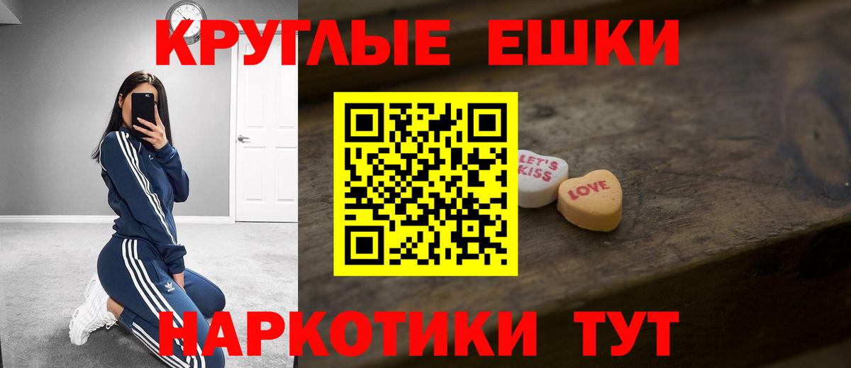 ЭКСТАЗИ бентли Дюртюли