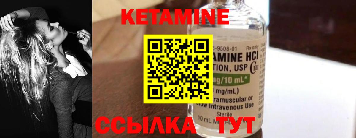 LSD-25  Кокаин  ЭКСТАЗИ  Кокаин  NBOMe  МЕТАМФЕТАМИН  Меф   МАРИХУАНА  Дюртюли  Вход с VPN  ГАШИШ  МДМА 