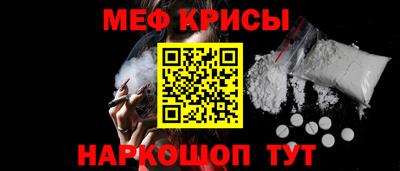 спиды Гагарин