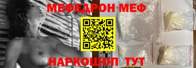 кокаин VHQ Гатчина