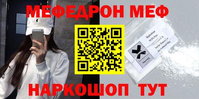 спиды Гагарин