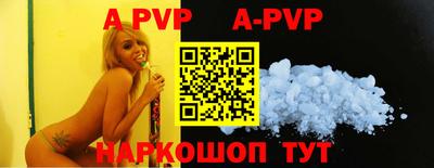 кокаин VHQ Гатчина