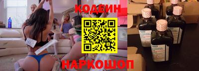 бутик Гай