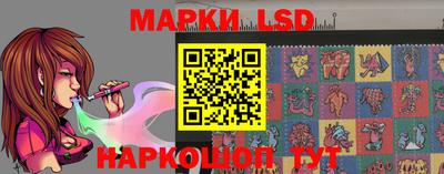бутик Гай