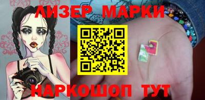 кокаин VHQ Гатчина