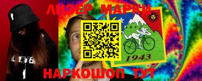 кокаин VHQ Гатчина