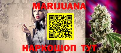 кокаин VHQ Гатчина