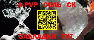 кокаин VHQ Гатчина