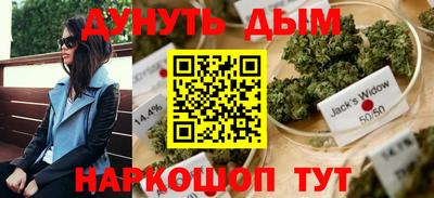 кокаин VHQ Гатчина
