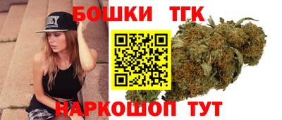 бутик Гай
