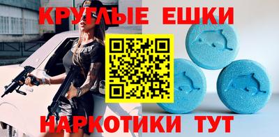 кокаин VHQ Гатчина