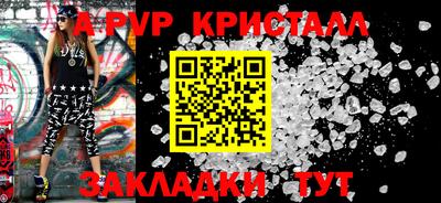 кокаин VHQ Гатчина