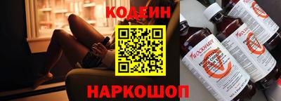 спиды Гагарин