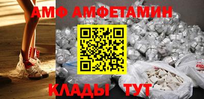 спиды Гагарин