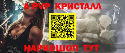 спиды Гагарин