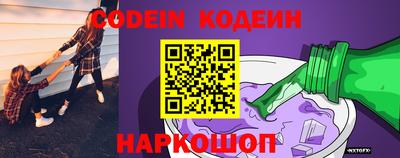 кокаин VHQ Гатчина