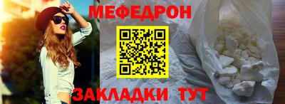 бутик Гай