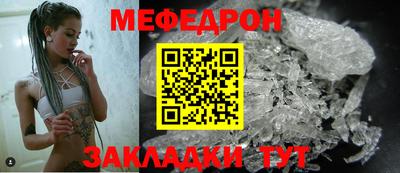 спиды Гагарин