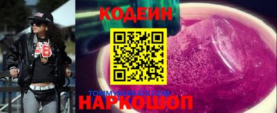 первитин Гусь-Хрустальный