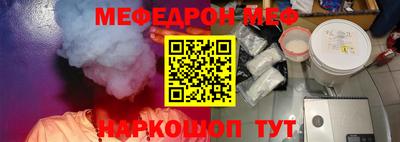 спиды Гагарин