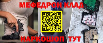 спиды Гагарин