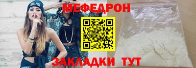 кокаин VHQ Гатчина